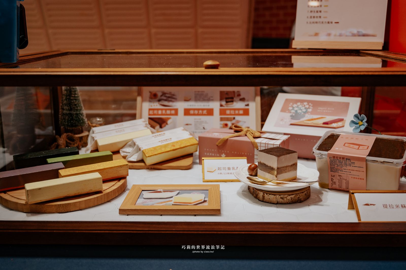 桃園大江購物中心2025年規模最大改裝開箱：吃喝玩樂買，拍照打卡＋美食甜點＋免費停車，從早逛到晚也不累！ @巧莉的世界流浪筆記