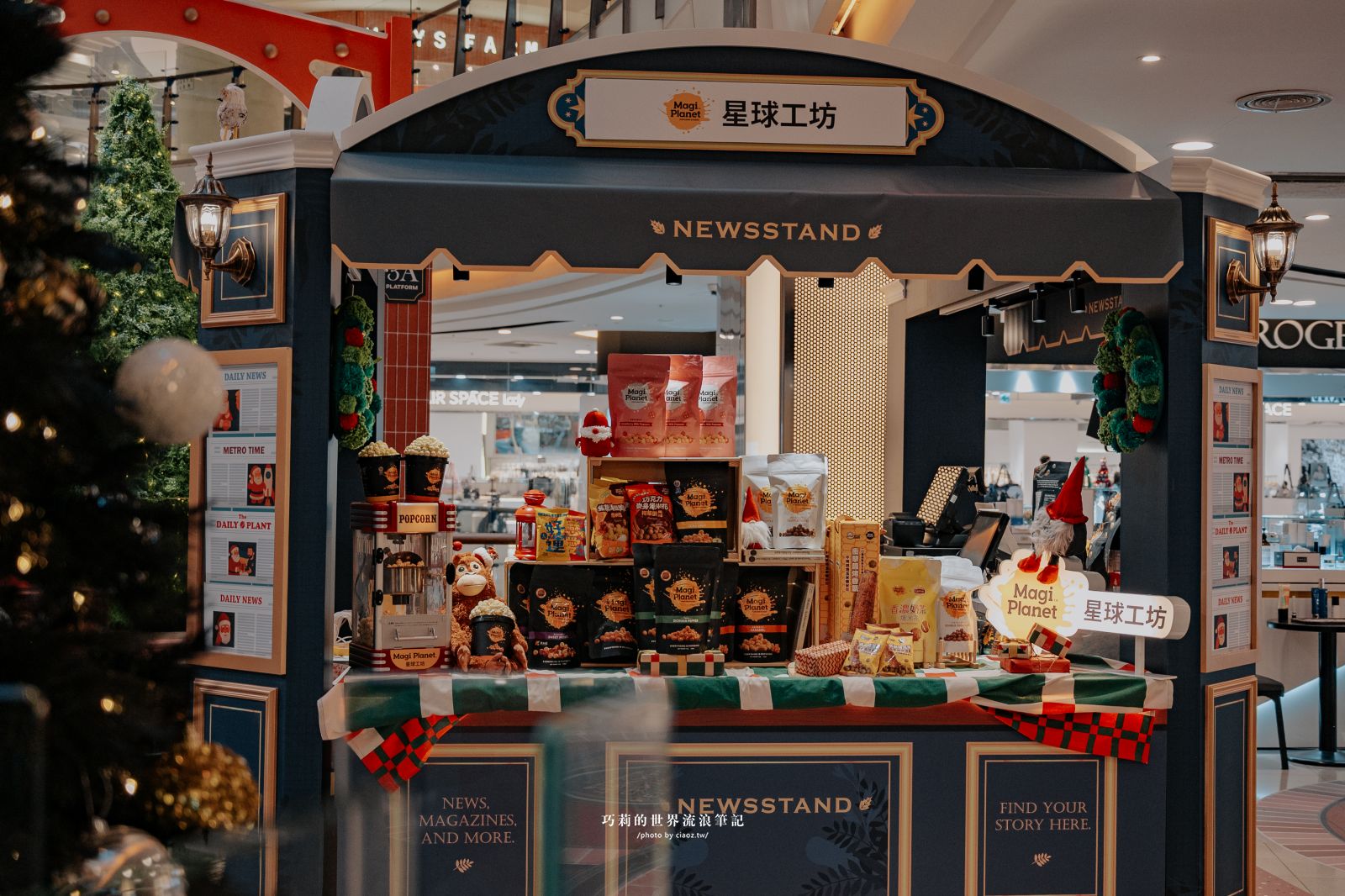 桃園大江購物中心2025年規模最大改裝開箱：吃喝玩樂買，拍照打卡＋美食甜點＋免費停車，從早逛到晚也不累！ @巧莉的世界流浪筆記