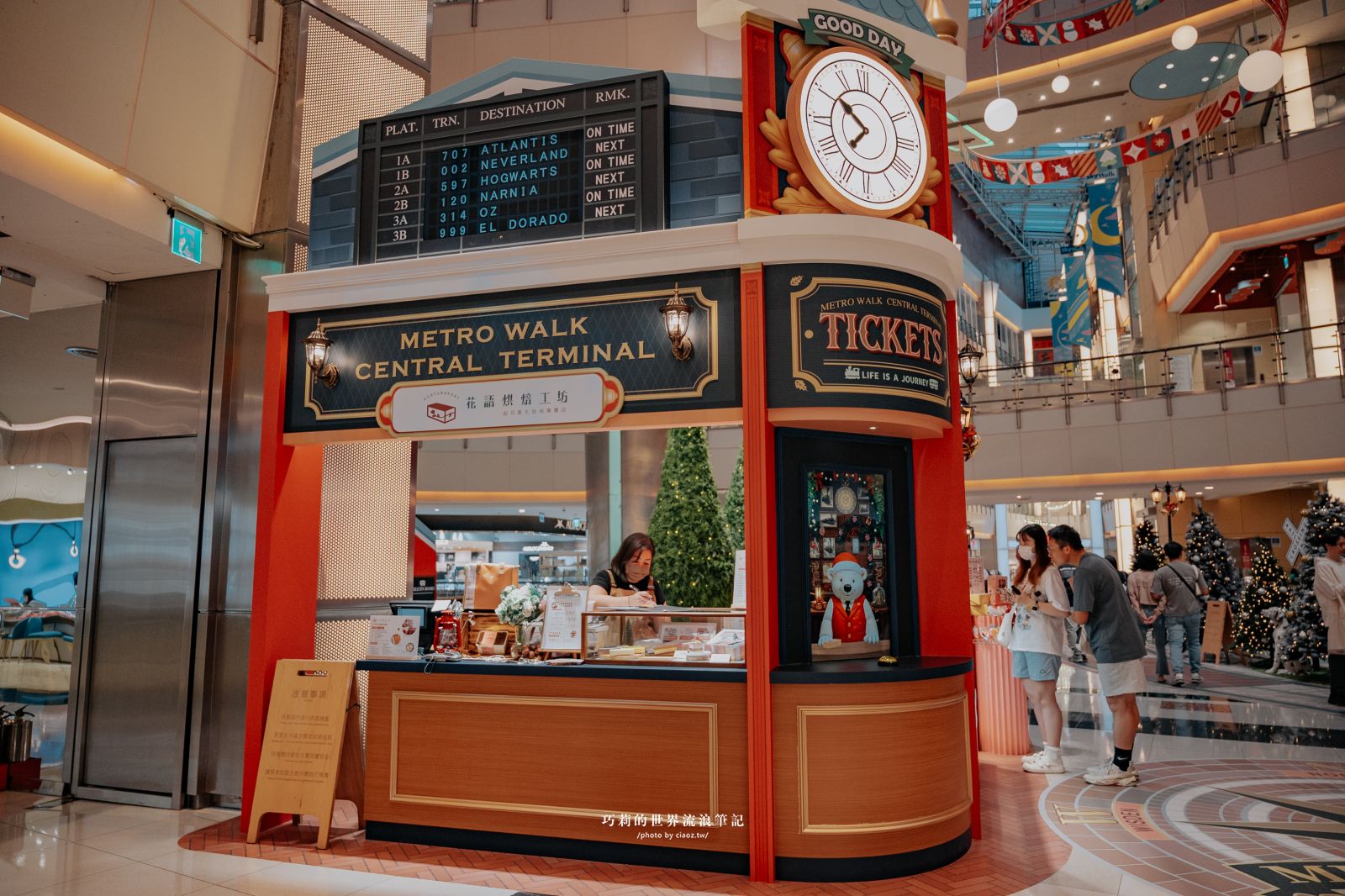 桃園大江購物中心2025年規模最大改裝開箱：吃喝玩樂買，拍照打卡＋美食甜點＋免費停車，從早逛到晚也不累！ @巧莉的世界流浪筆記