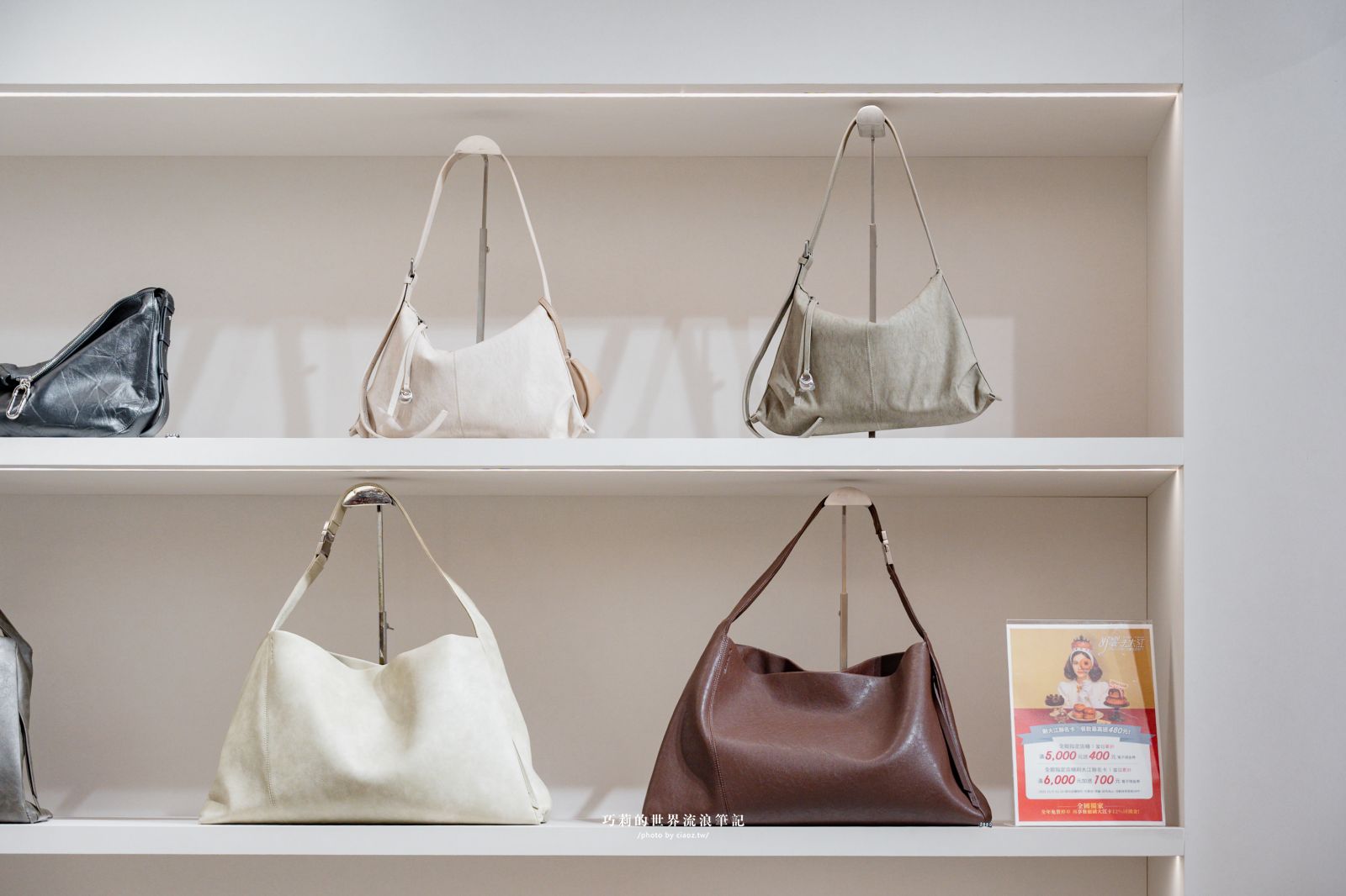 桃園大江購物中心2025年規模最大改裝開箱：吃喝玩樂買，拍照打卡＋美食甜點＋免費停車，從早逛到晚也不累！ @巧莉的世界流浪筆記