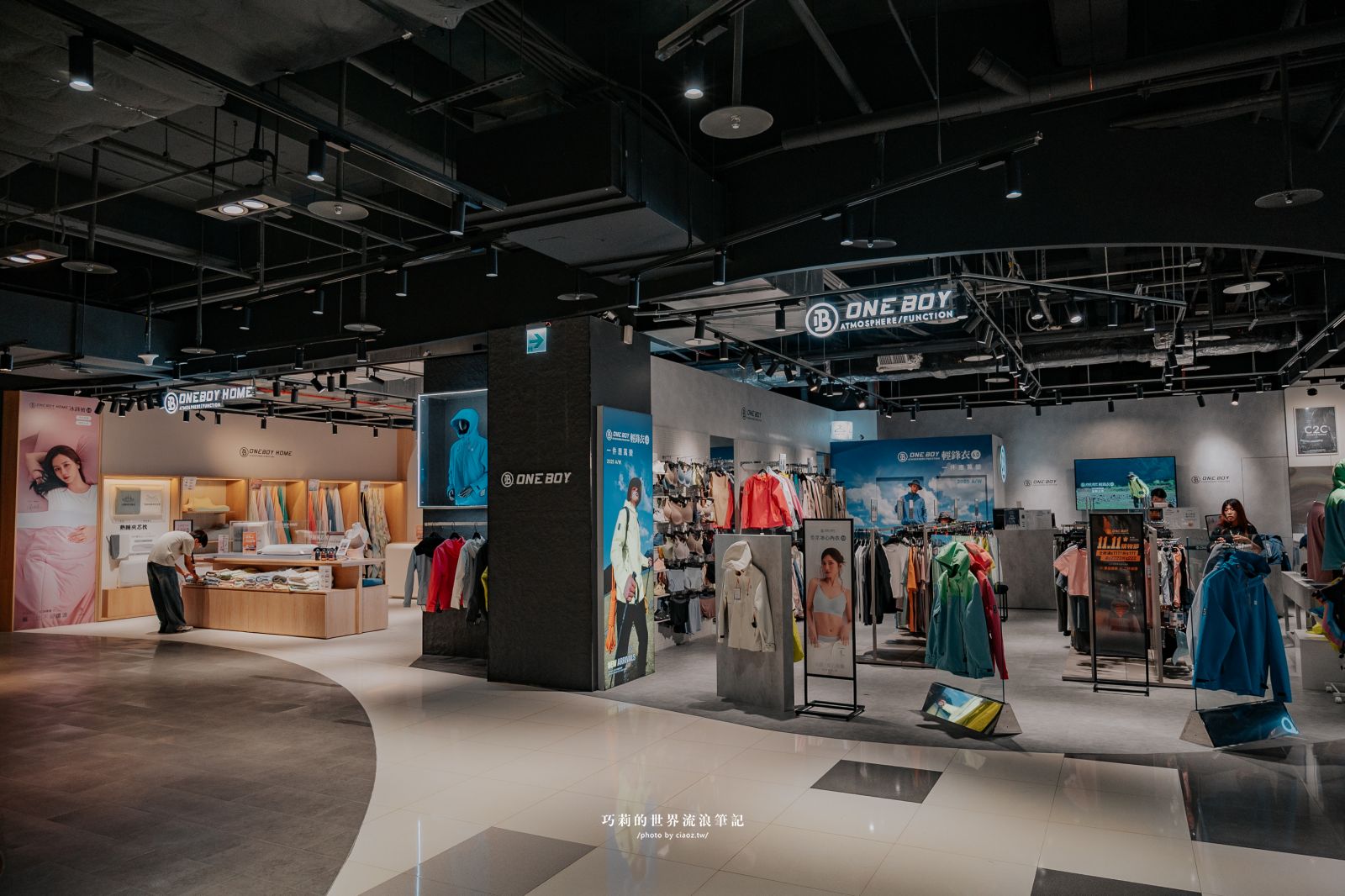 桃園大江購物中心2025年規模最大改裝開箱：吃喝玩樂買，拍照打卡＋美食甜點＋免費停車，從早逛到晚也不累！ @巧莉的世界流浪筆記