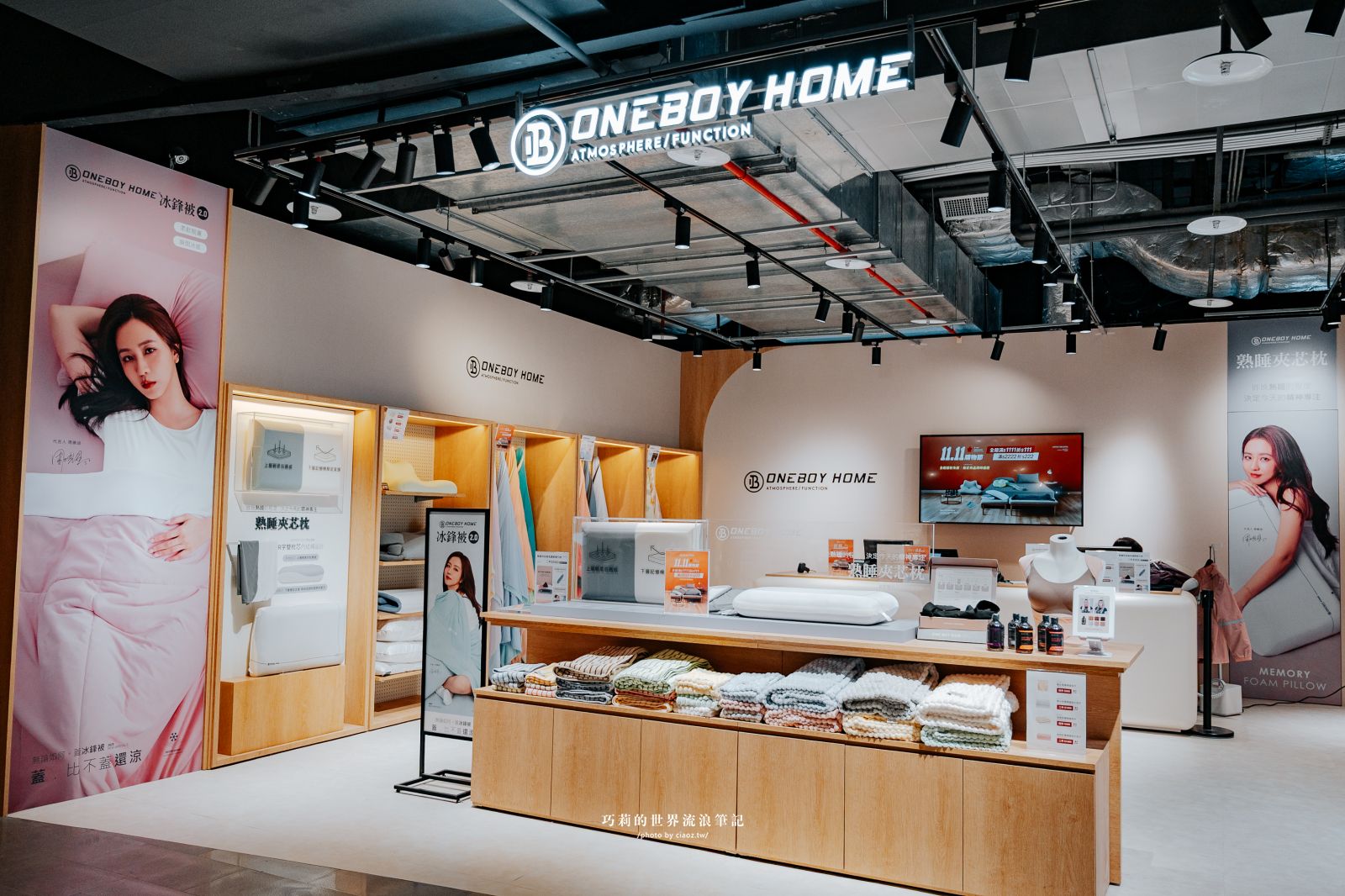 桃園大江購物中心2025年規模最大改裝開箱：吃喝玩樂買，拍照打卡＋美食甜點＋免費停車，從早逛到晚也不累！ @巧莉的世界流浪筆記