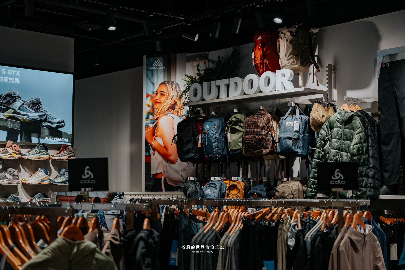 桃園大江購物中心2025年規模最大改裝開箱：吃喝玩樂買，拍照打卡＋美食甜點＋免費停車，從早逛到晚也不累！ @巧莉的世界流浪筆記