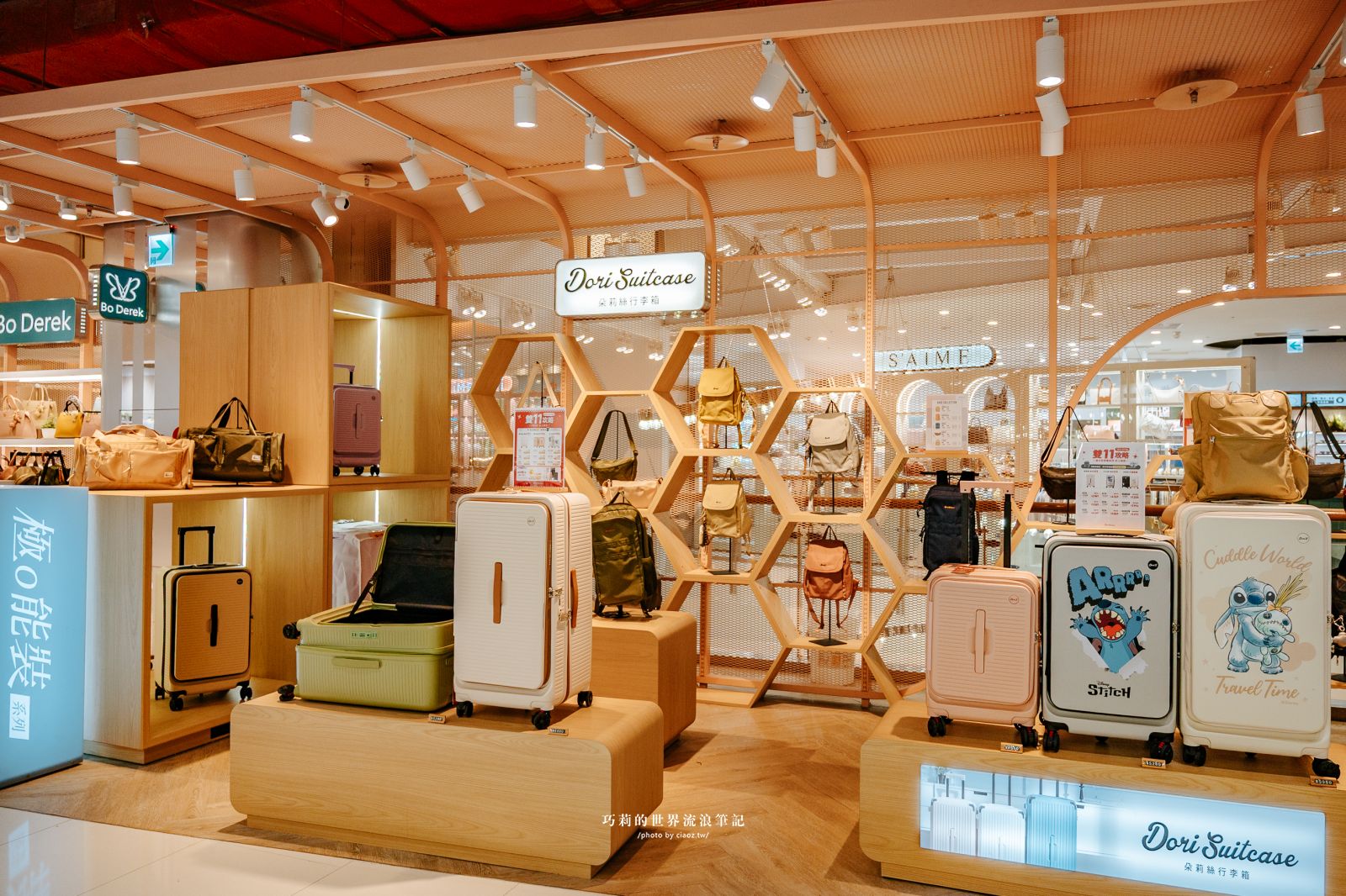 桃園大江購物中心2025年規模最大改裝開箱：吃喝玩樂買，拍照打卡＋美食甜點＋免費停車，從早逛到晚也不累！ @巧莉的世界流浪筆記