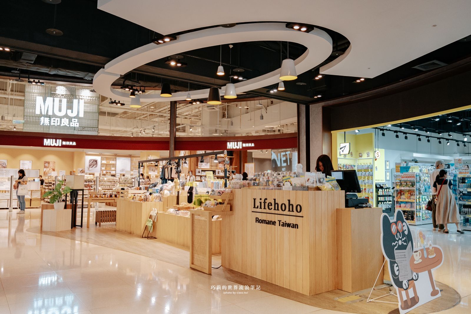 桃園大江購物中心2025年規模最大改裝開箱：吃喝玩樂買，拍照打卡＋美食甜點＋免費停車，從早逛到晚也不累！ @巧莉的世界流浪筆記