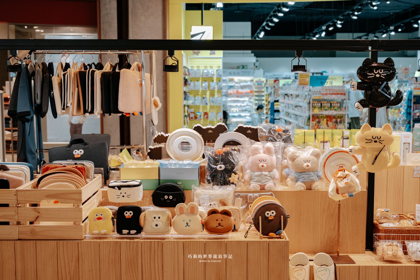 桃園大江購物中心2025年規模最大改裝開箱：吃喝玩樂買，拍照打卡＋美食甜點＋免費停車，從早逛到晚也不累！ @巧莉的世界流浪筆記