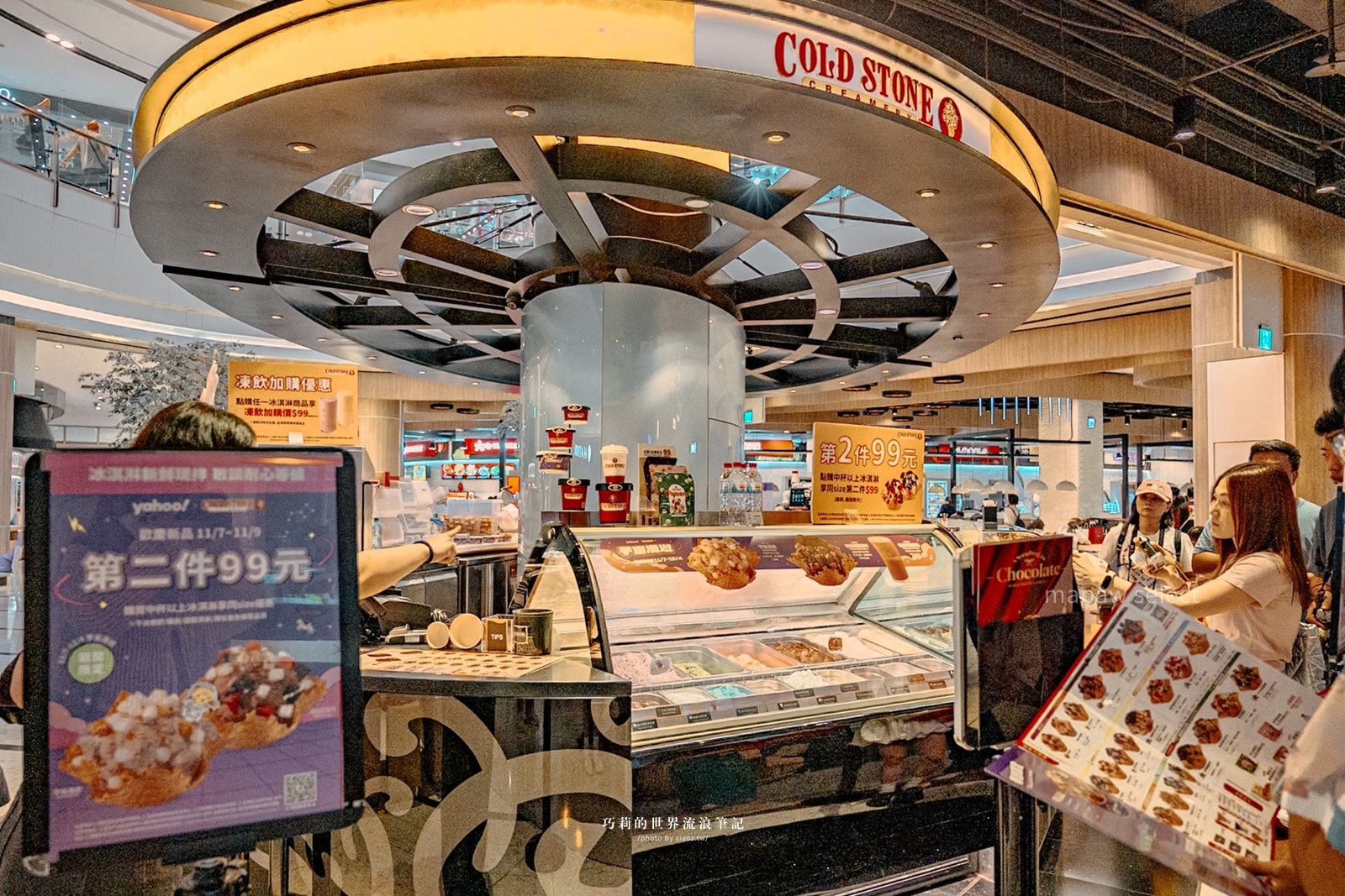 桃園大江購物中心2025年規模最大改裝開箱：吃喝玩樂買，拍照打卡＋美食甜點＋免費停車，從早逛到晚也不累！ @巧莉的世界流浪筆記