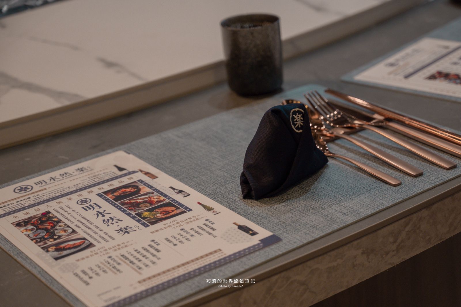 明水然・樂 台中星級店｜全球最大的無菜單鐵板燒料理品牌，波士頓活龍蝦四吃+日本A5和牛，14道日式無菜單鐵板燒只要1600元 @巧莉的世界流浪筆記