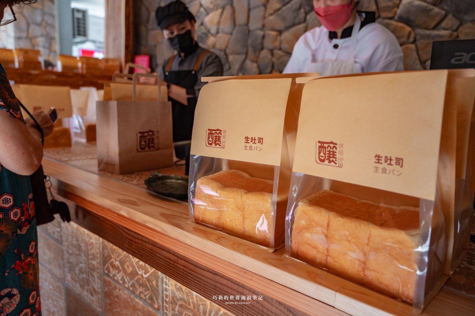 台中生吐司推薦「釀烘焙」天然魯邦菌種150元平價享受柔軟奢華口感 @巧莉的世界流浪筆記