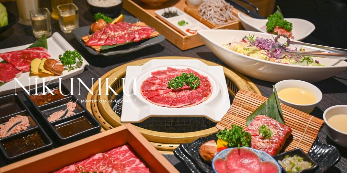 NikuNiku肉肉燒肉｜台中人氣燒肉推薦，寵物友善餐廳可以帶狗狗來免費吃肉肉 (五權西路店)