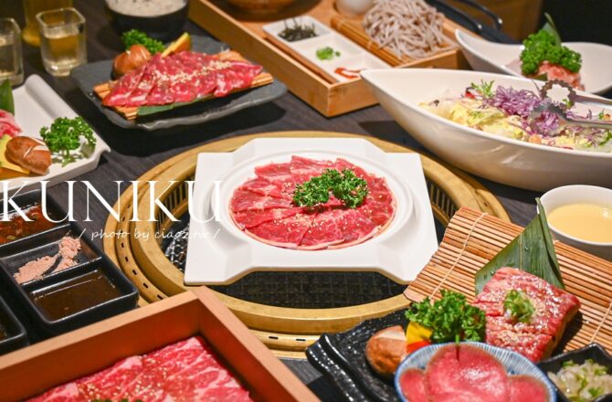 NikuNiku肉肉燒肉｜台中人氣燒肉推薦，寵物友善餐廳可以帶狗狗來免費吃肉肉 (五權西路店)