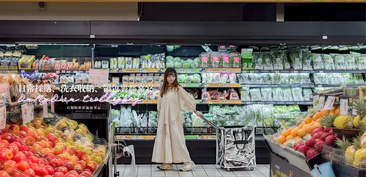 希匹家居 | 台中最美600坪家居店全新開幕！平價沙發、平價床墊小資族也能打造理想窩 @巧莉的世界流浪筆記