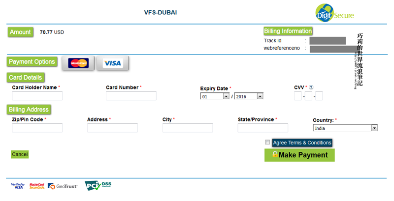 杜拜簽證 || 線上申請杜拜轉機觀光簽證不求人(阿聯酋航空) 2018.05更新 @巧莉的世界流浪筆記