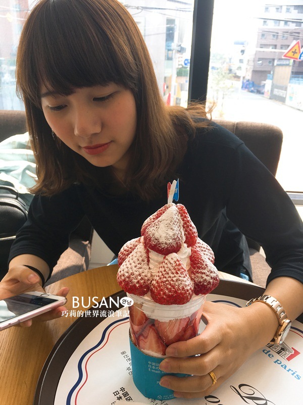 安妞巧莉 || 少女心噴發！釜山也有Cafe de Paris，給你滿滿的大草莓！ @巧莉的世界流浪筆記