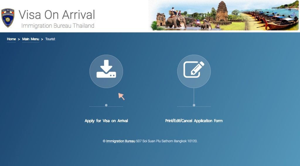 泰國簽證 || 觀光簽vs落地簽要準備哪些資料，線上申請落地簽證不求人(08/23更新) @巧莉的世界流浪筆記