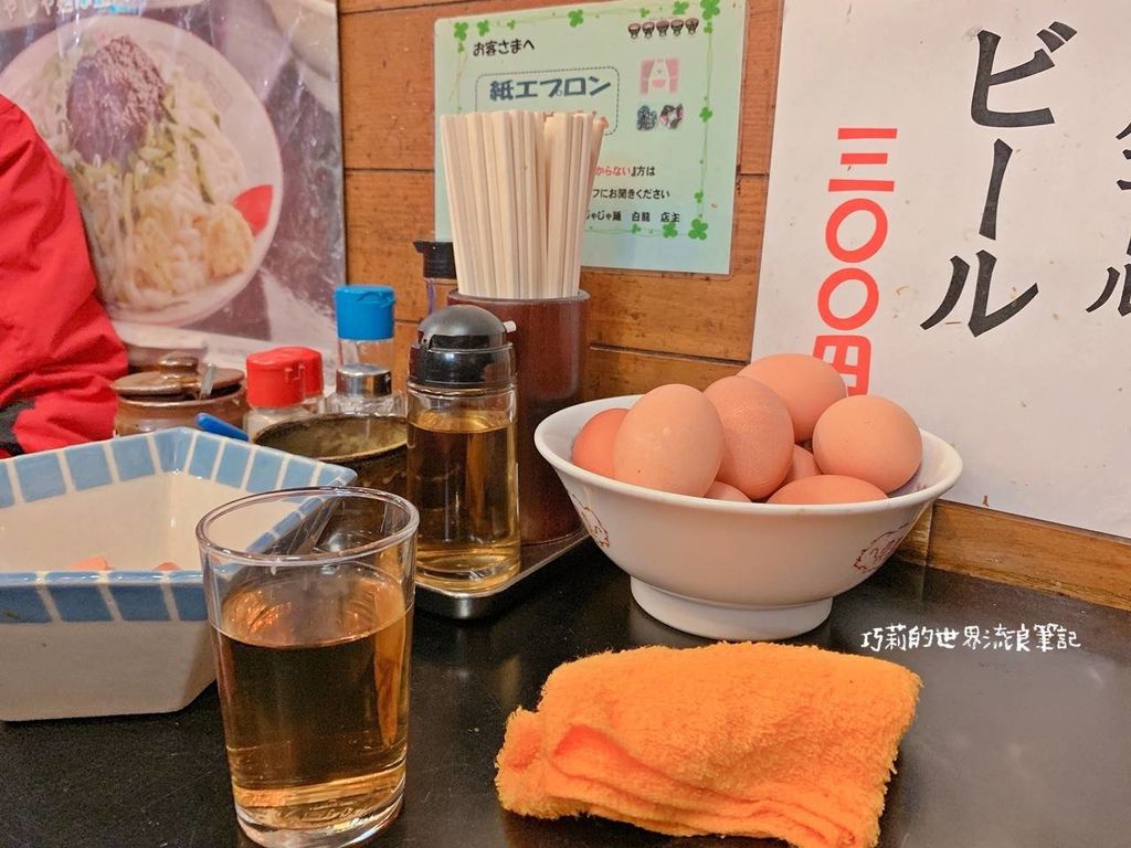 日本東北 || 盛岡名物白龍じゃじゃ麺．跟著日本人一起這樣吃! (有菜單) @巧莉的世界流浪筆記