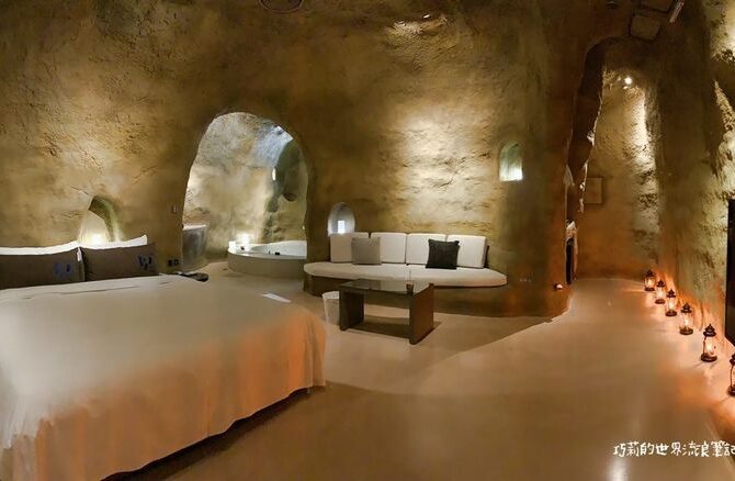 宿 :: 鳥人創意旅店 || 想住地窖洞穴旅館不必跑到土耳其！台中新開幕特色主題汽車旅館