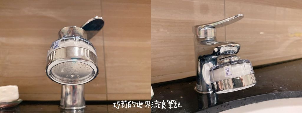 家居 || 洗香香・韓國BodyLuv 香氛沐浴濾芯、洗臉台過濾器使用心得分享 @巧莉的世界流浪筆記
