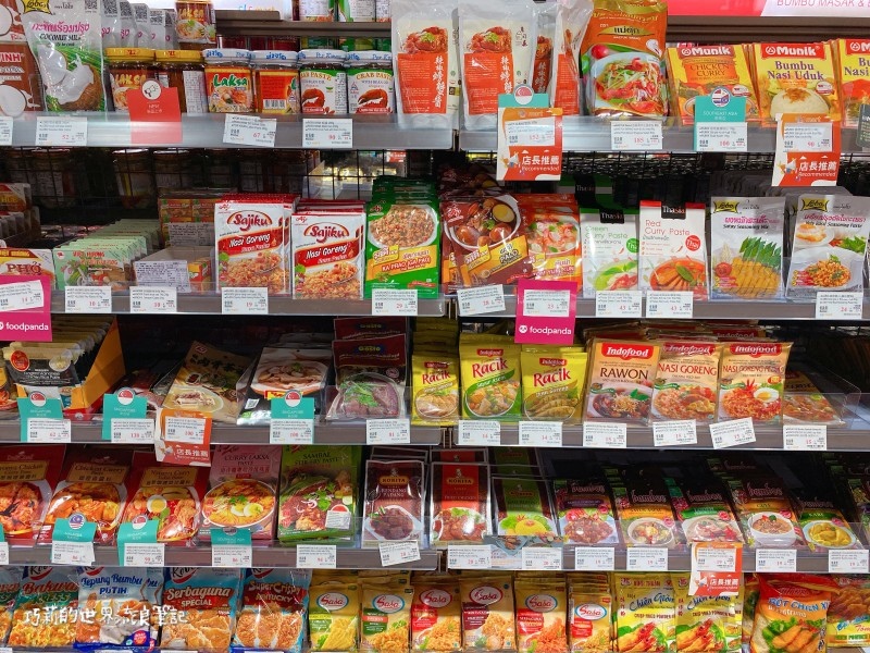 CLC Mart 東南亞聯合超市旗艦店 || 台中火車站附近東協廣場，免出國一次逛遍東南亞！ @巧莉的世界流浪筆記