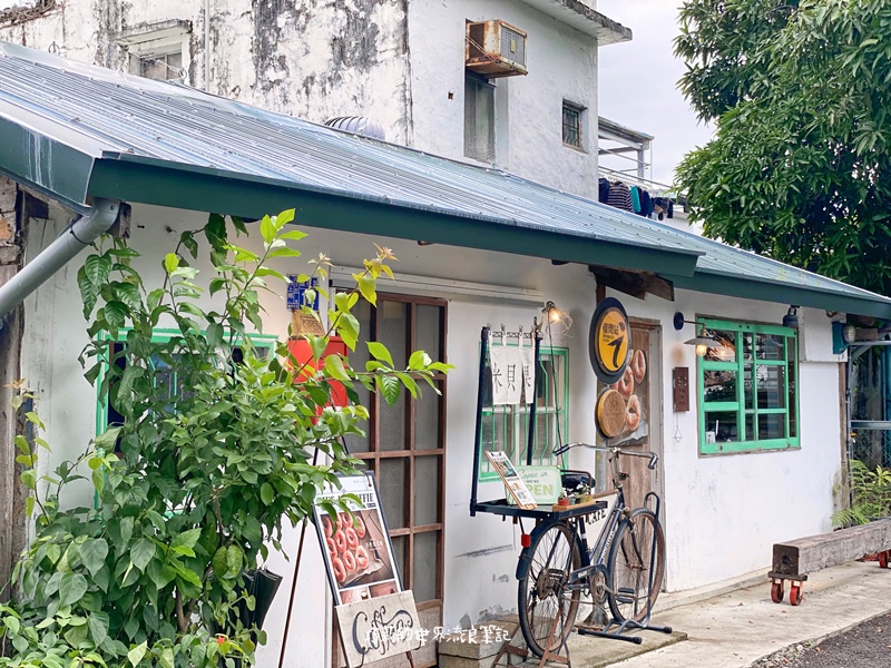 Bike De Koffie | 台東池上車站旁的老宅咖啡廳・用池上米做的美味手作米貝果 @巧莉的世界流浪筆記