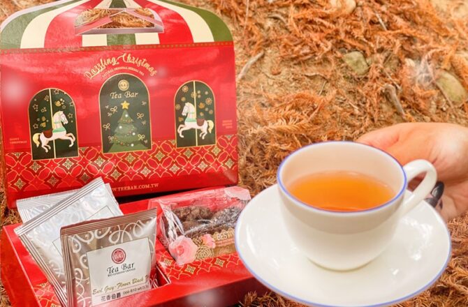 送禮送到心坎裡・耶誕禮物提案！B&G德國農莊 Tea Bar 耶誕樂園茶餅禮盒