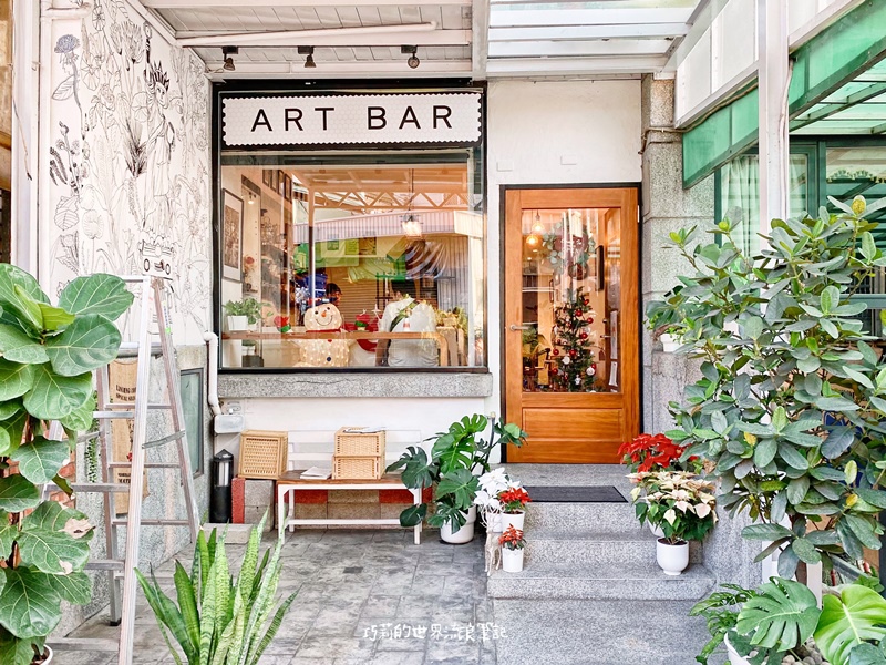 台中咖啡廳 | ART BAR | 是咖啡廳也是藝廊，超夯人氣油畫吐司這裡吃的到！台中南區特色咖啡廳 @巧莉的世界流浪筆記