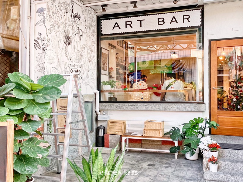ART BAR｜是咖啡廳也是藝廊，超夯人氣油畫吐司這裡吃的到！台中南區特色咖啡廳 @巧莉的世界流浪筆記