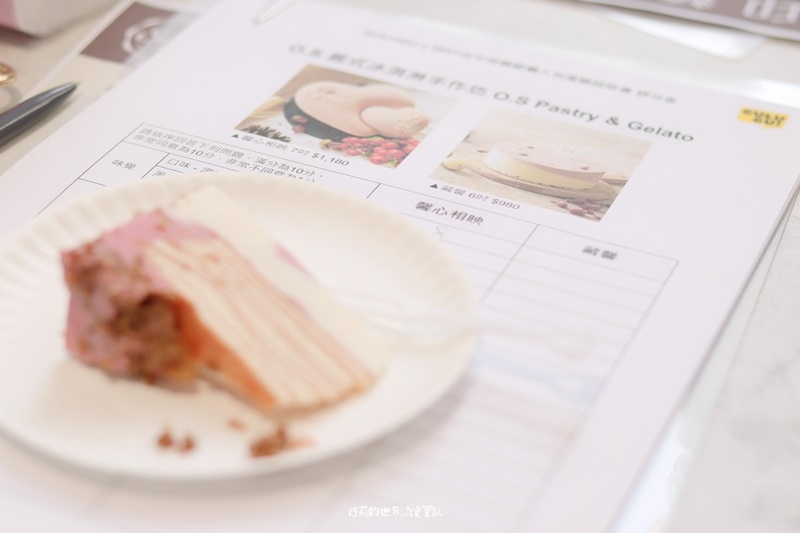 2021台中母親節蛋糕推薦 || 台中在地10家人氣母親節蛋糕推薦懶人包 (下篇) 森果香、糖印麵包、旅禾、向陽房、杏屋 @巧莉的世界流浪筆記