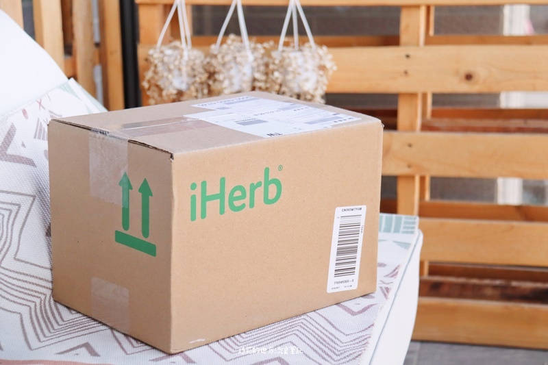 開箱 || iHerb必買推薦！零食、營養補給、保健食品這樣買！ @巧莉的世界流浪筆記