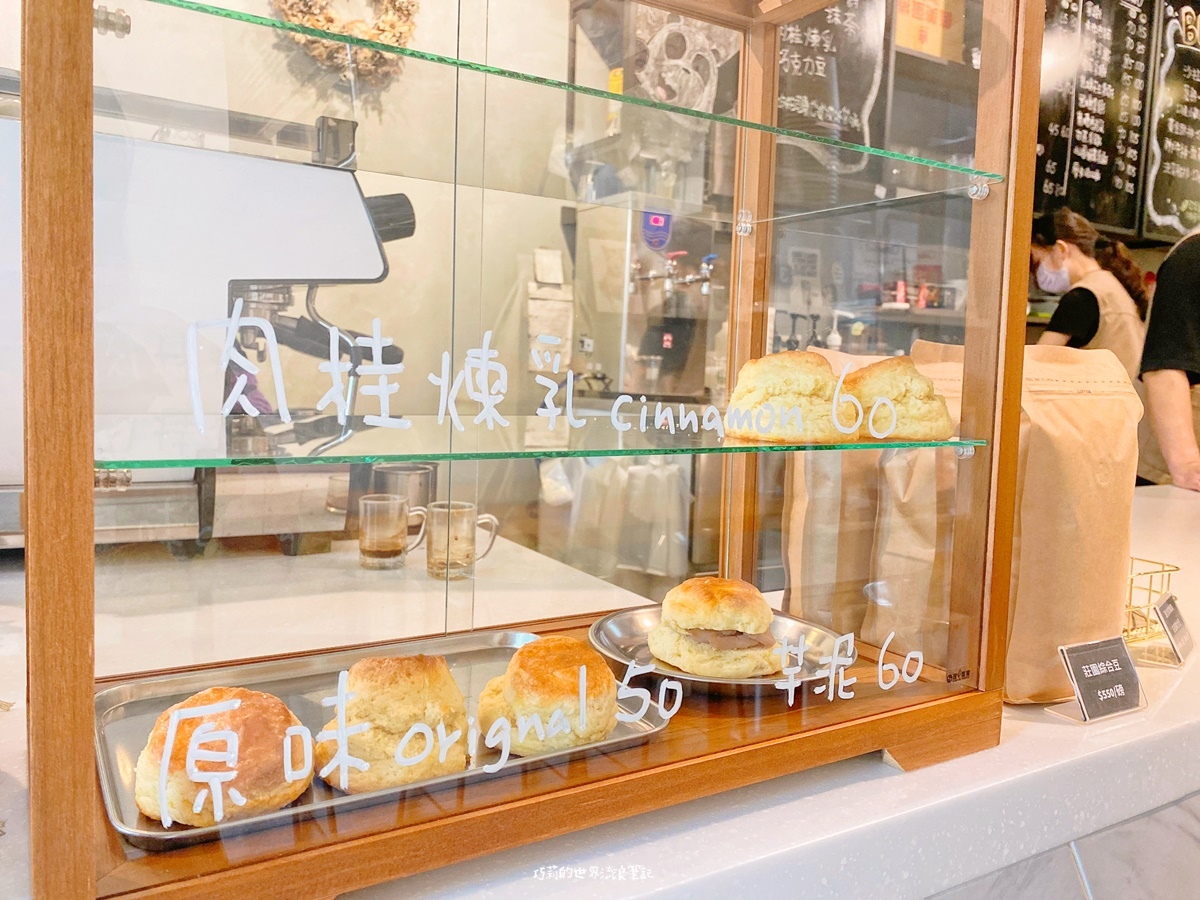 森川咖啡 | 手做司康與輕食，高鐵附近的素食咖啡廳 (寵物友善) @巧莉的世界流浪筆記