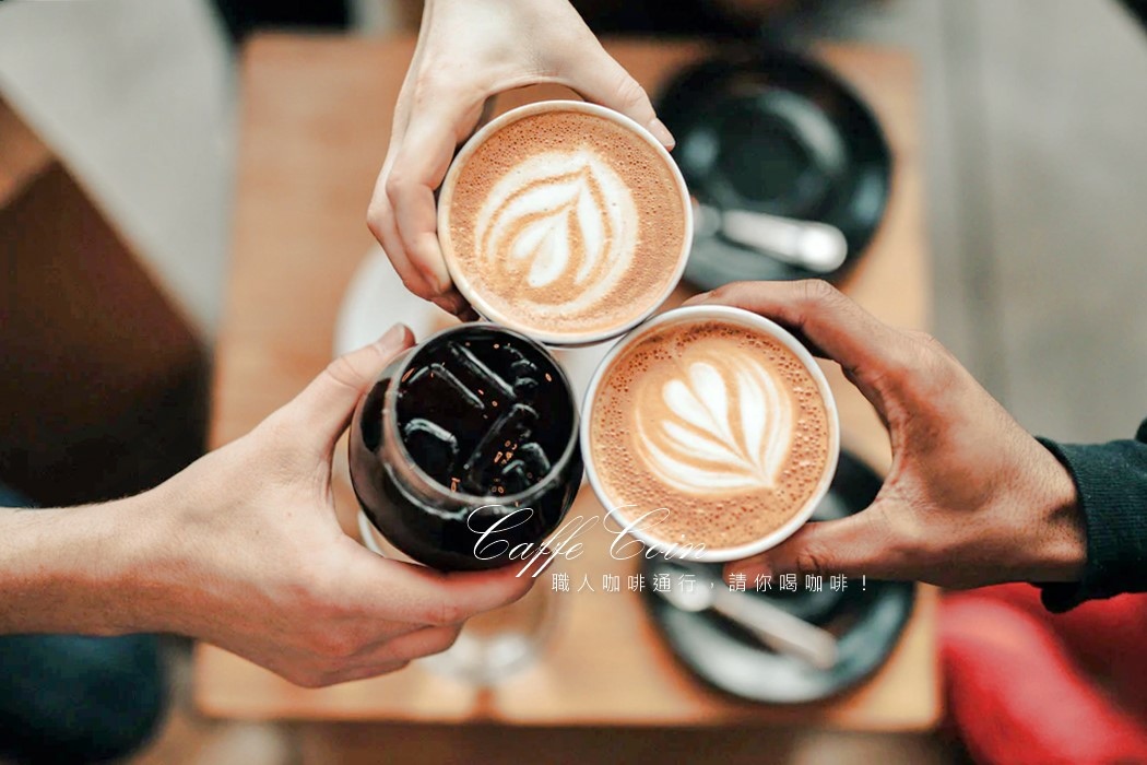 巧莉請你喝咖啡！ CAFFÈCOIN 職人咖啡通行 咖啡優惠 優惠碼 儲值、寄杯都方便 @巧莉的世界流浪筆記