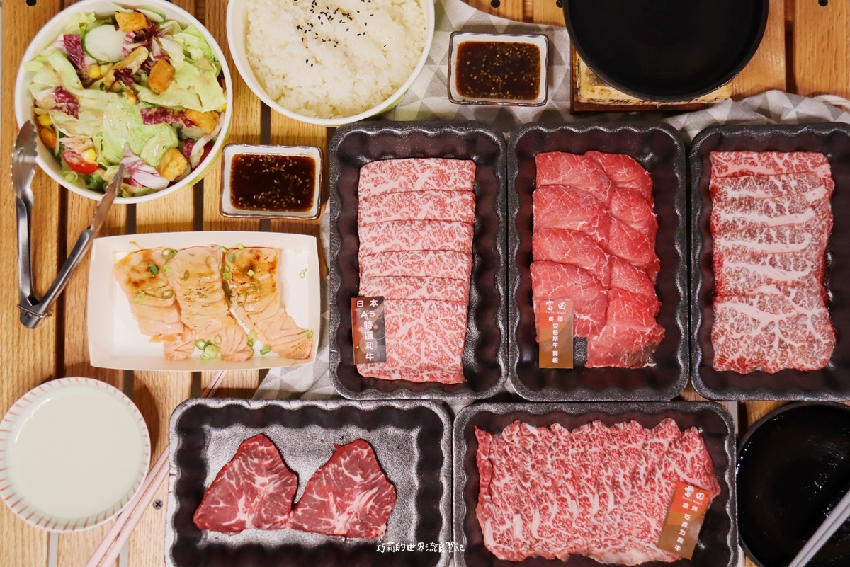 台中燒肉外帶推薦 | 富田和牛燒肉 | 在家也能爽嗑4.5星人氣和牛燒肉！ @巧莉的世界流浪筆記