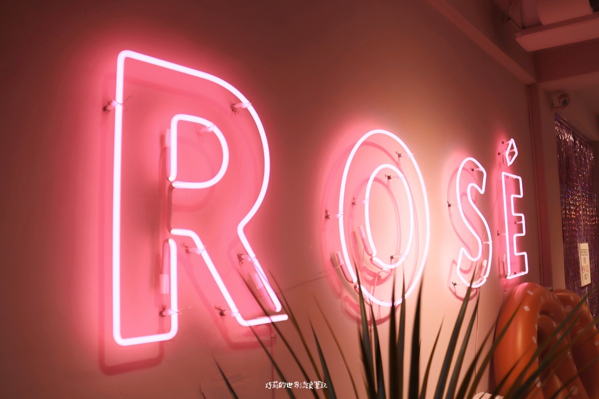 Rosé CLUB | 台中網美咖啡廳推薦！浪漫粉紅咖啡館，女孩們的秘密下午茶 @巧莉的世界流浪筆記