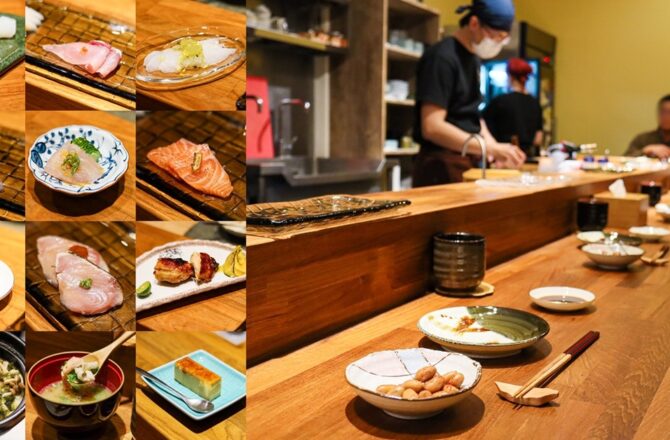 味市お料理 | 大雅客製化割烹每日只有16席，台中無菜單日本料理推薦