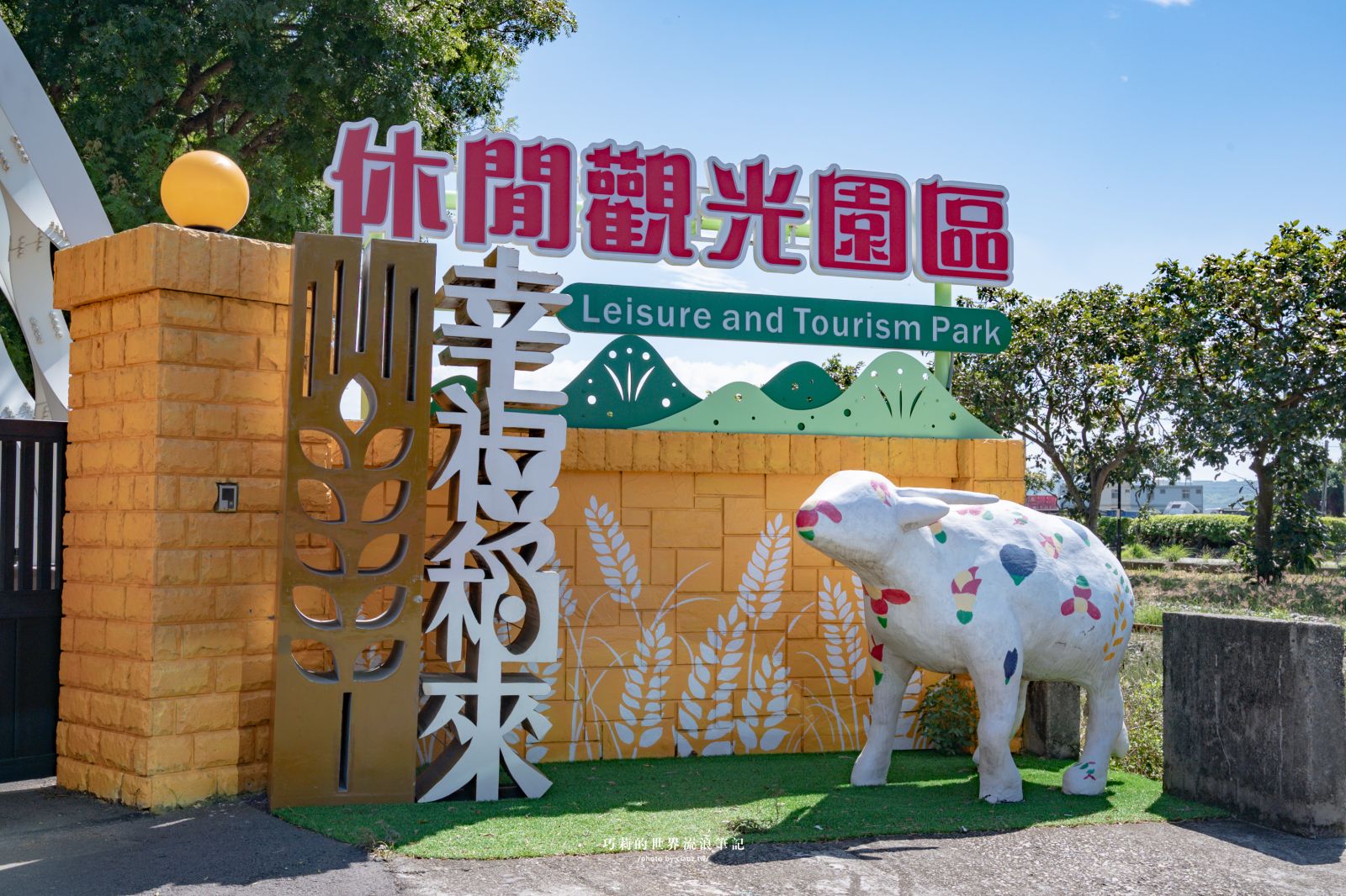 【台中海線一日遊】白露時光，海線慢旅日：從清水農會買到梧棲老街，深入台中港舶來品商圈！拾光補帖中藥材DIY，品嚐秋日的漢方歲月茶香 @巧莉的世界流浪筆記