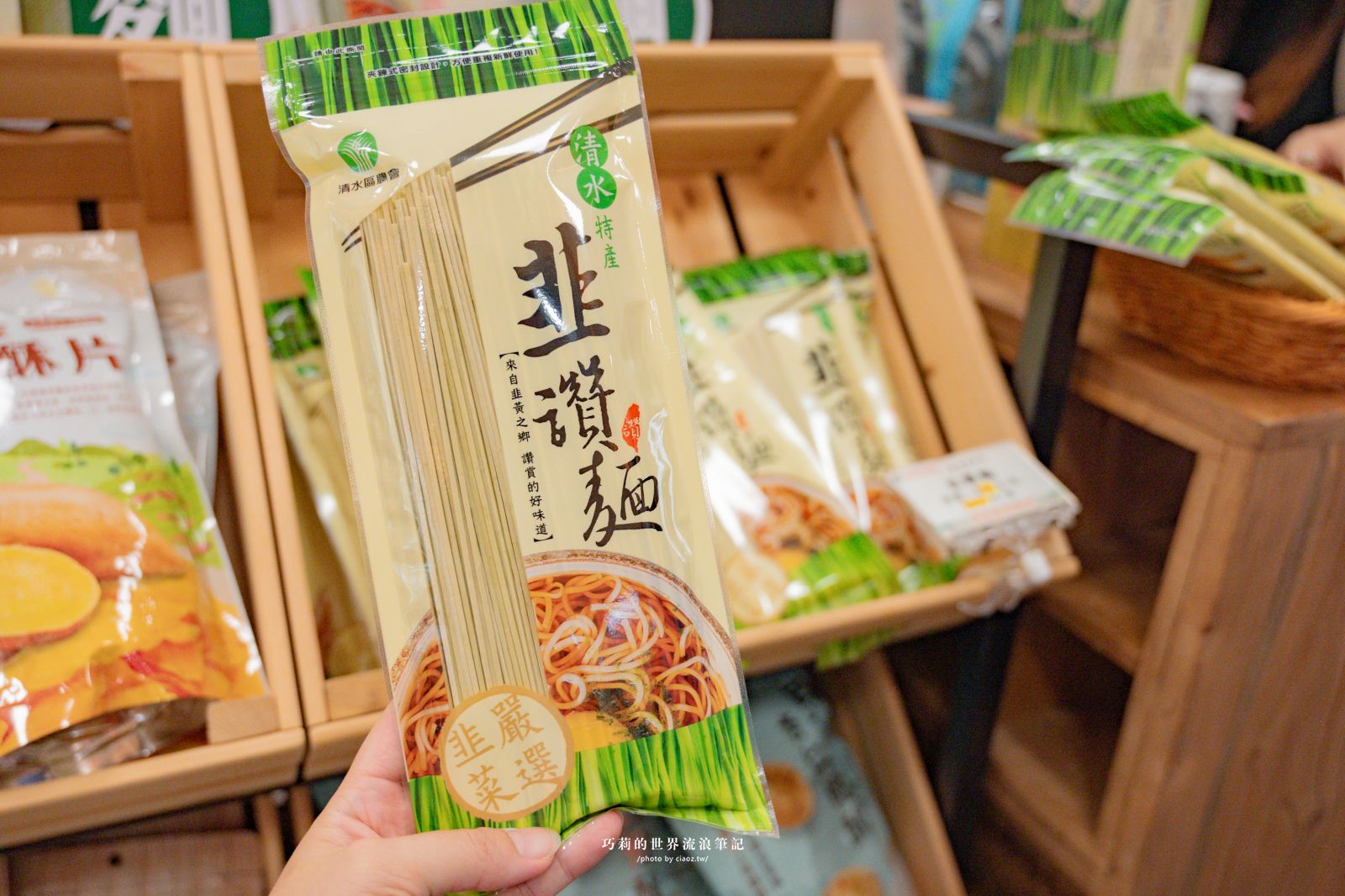 【台中海線一日遊】白露時光，海線慢旅日：從清水農會買到梧棲老街，深入台中港舶來品商圈！拾光補帖中藥材DIY，品嚐秋日的漢方歲月茶香 @巧莉的世界流浪筆記