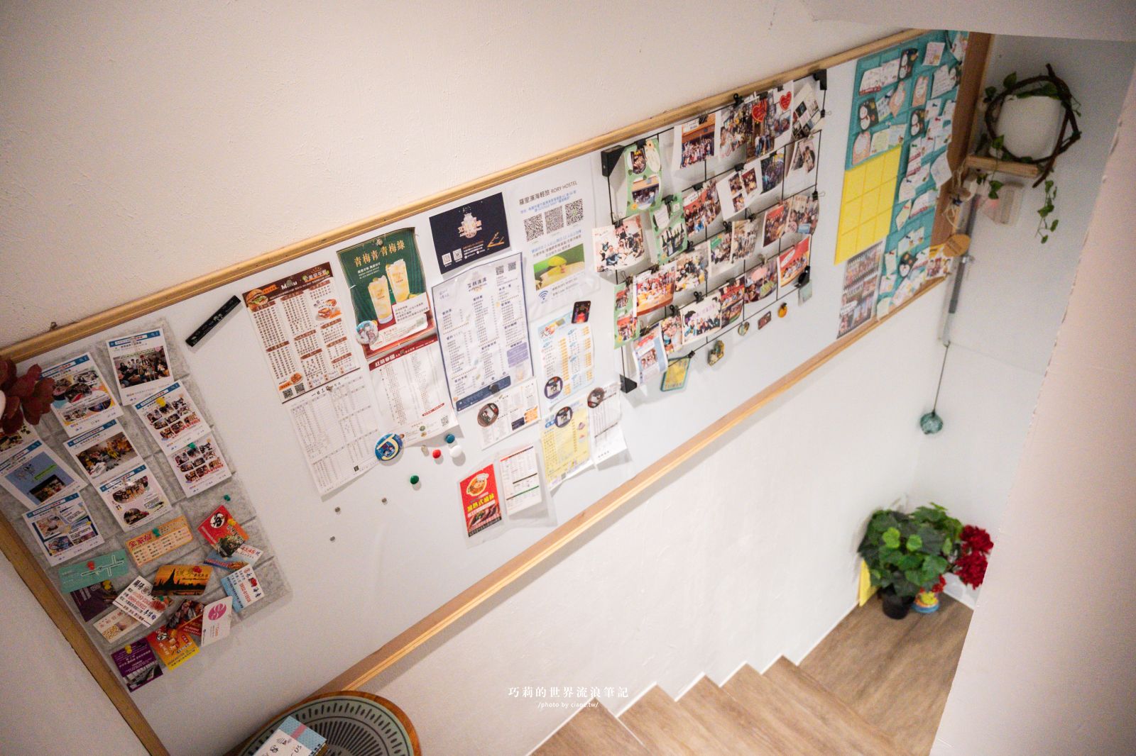 桃園珍珠海岸兩日輕旅行提案！質感民宿大改造「羅里濱海輕旅」 @巧莉的世界流浪筆記