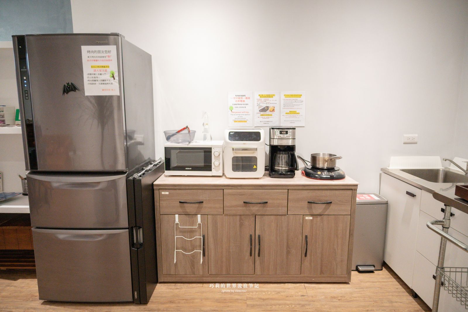 桃園珍珠海岸兩日輕旅行提案！質感民宿大改造「羅里濱海輕旅」 @巧莉的世界流浪筆記