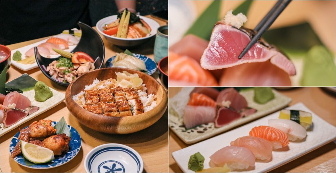 三合鰻屋 | 台中平價日本料理推薦這家！必吃現烤鰻魚飯，價格親民CP值高，新鮮海味真的不貴～