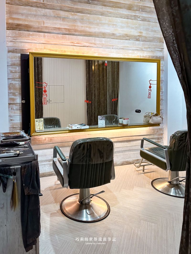 【台中西區剪燙推薦】懶人手殘黨也能擁有絕美蓬鬆感！用空氣感迎接新年，SOFE 索棐髮藝｜設計師 Darren @巧莉的世界流浪筆記