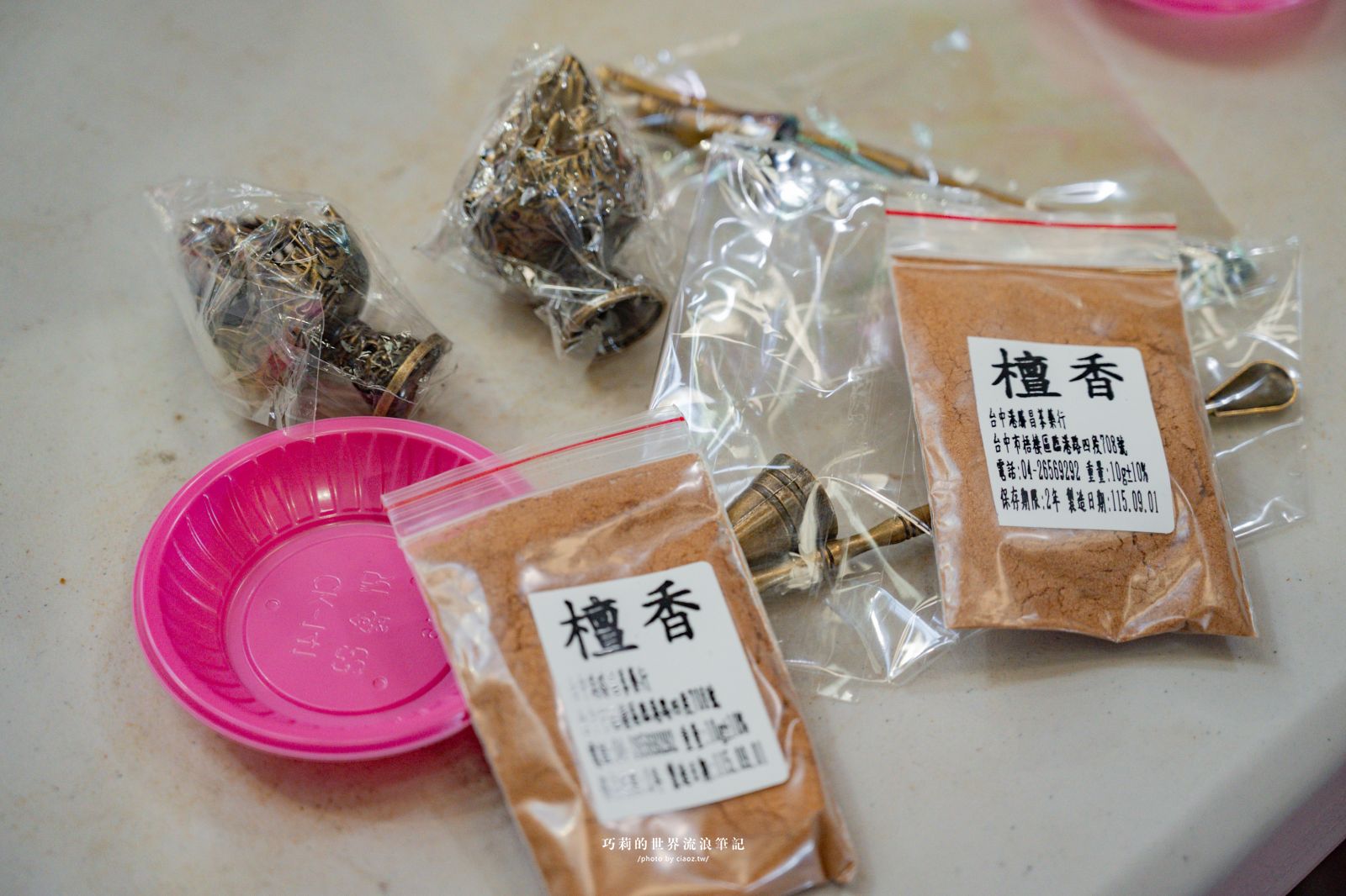 【台中海線一日遊】白露時光，海線慢旅日：從清水農會買到梧棲老街，深入台中港舶來品商圈！拾光補帖中藥材DIY，品嚐秋日的漢方歲月茶香 @巧莉的世界流浪筆記