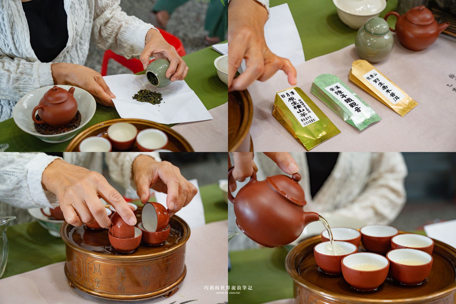 【台中海線一日遊】白露時光，海線慢旅日：從清水農會買到梧棲老街，深入台中港舶來品商圈！拾光補帖中藥材DIY，品嚐秋日的漢方歲月茶香 @巧莉的世界流浪筆記