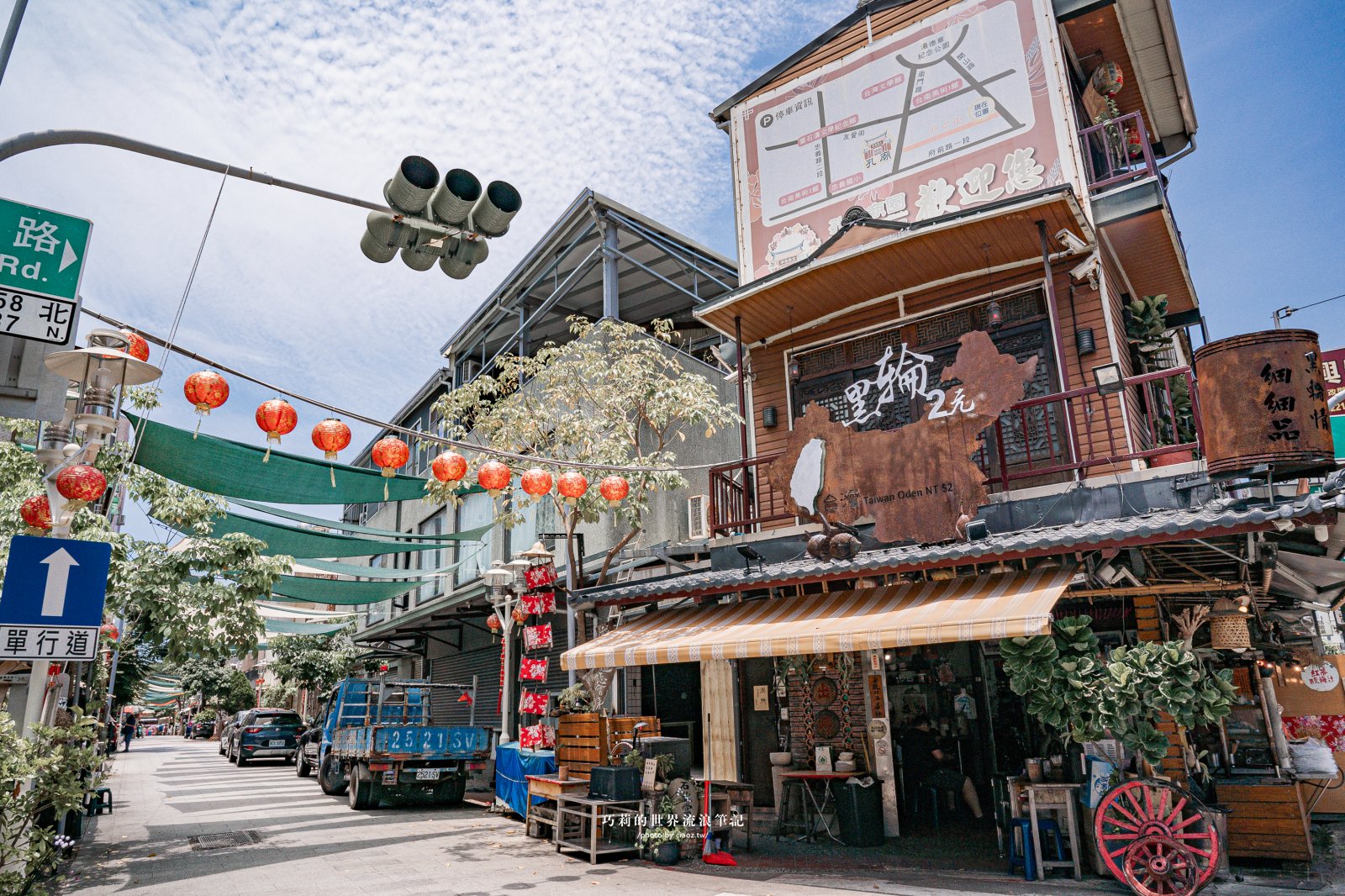 台南寵物友善民宿『樹舍開山館』帶毛孩一起旅行｜台南包棟民宿推薦 @巧莉的世界流浪筆記