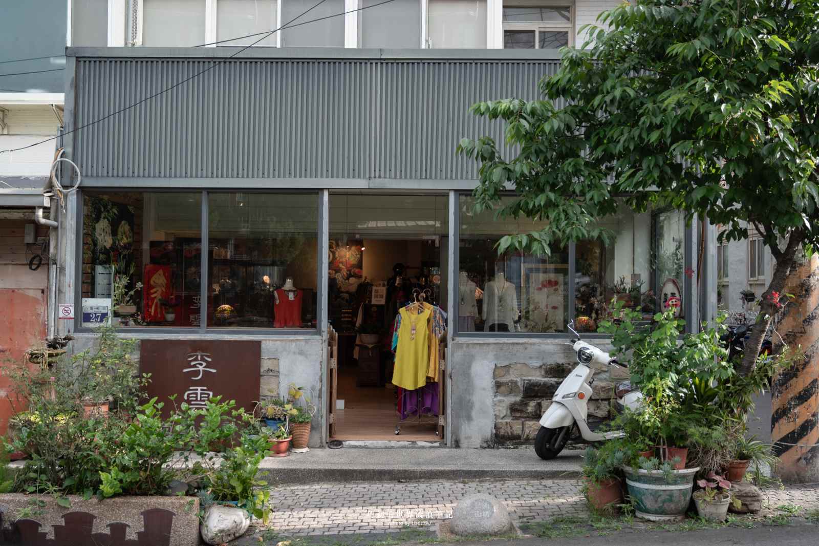 東海藝術街深度漫遊地圖！從「世界喝茶日」出發，設計美學選物、異國美食老派浪漫散策 @巧莉的世界流浪筆記