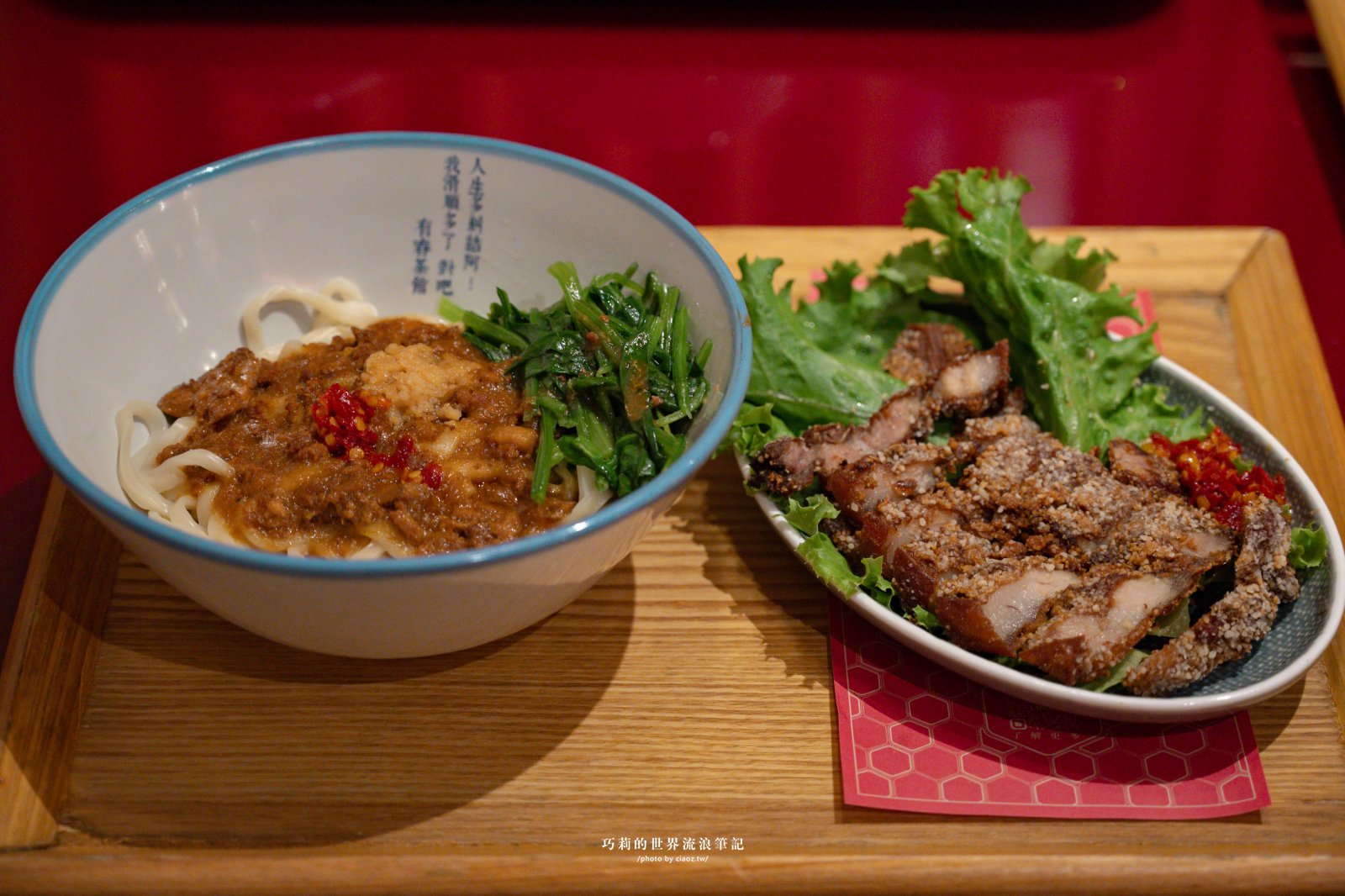 南屯美食推薦「有春茶館大墩店」台中必吃質感復刻、手路菜，2026 夏季菜單全新開箱！ @巧莉的世界流浪筆記