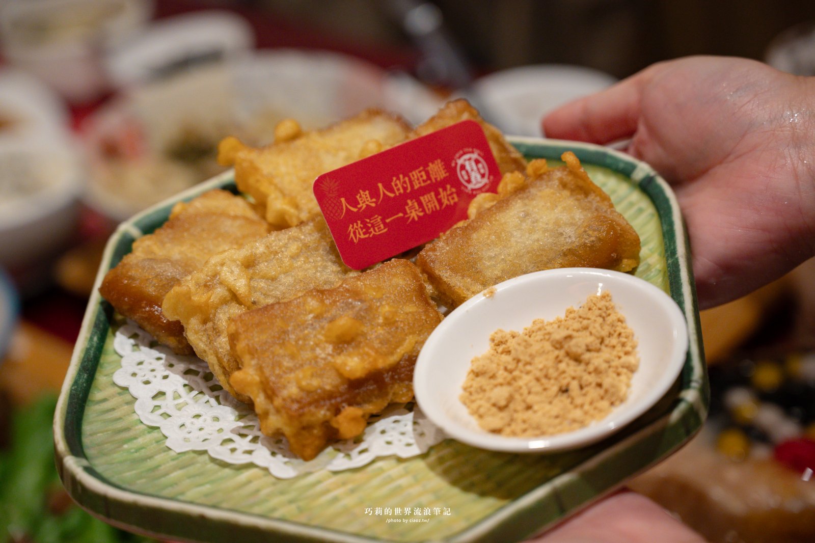 南屯美食推薦「有春茶館大墩店」台中必吃質感復刻、手路菜，2026 夏季菜單全新開箱！ @巧莉的世界流浪筆記