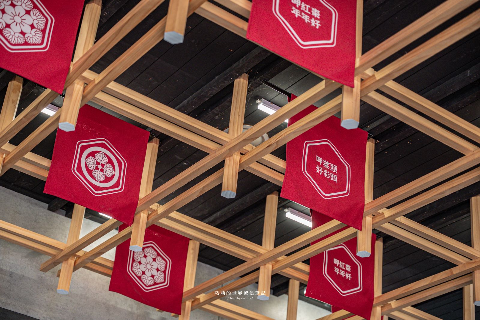 新年聚餐來有春!【2026台中美食】有春茶館全新菜單,新年聚餐必吃炸年糕、麻油雞、濃白雞湯、扁魚沙茶鍋!外帶年菜再享早鳥優惠 @巧莉的世界流浪筆記 新年聚餐來有春!【2026台中美食】有春茶館全新菜單,新年聚餐必吃炸年糕、麻油雞、濃白雞湯、扁魚沙茶鍋!外帶年菜再享早鳥優惠 @巧莉的世界流浪筆記