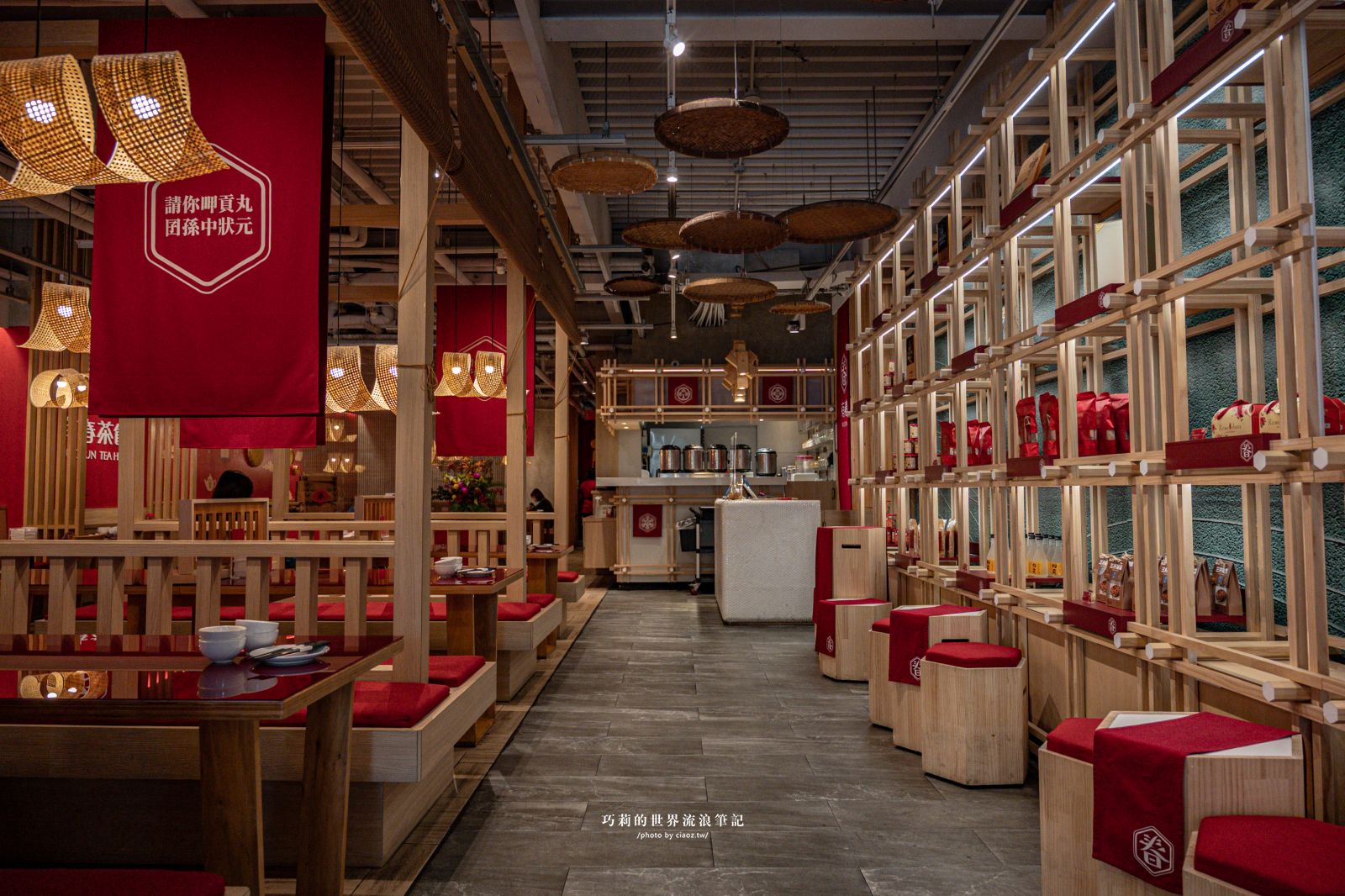 新年聚餐來有春！【2026台中美食】有春茶館全新菜單，新年聚餐必吃炸年糕、麻油雞、濃白雞湯、扁魚沙茶鍋！外帶年菜再享早鳥優惠 @巧莉的世界流浪筆記