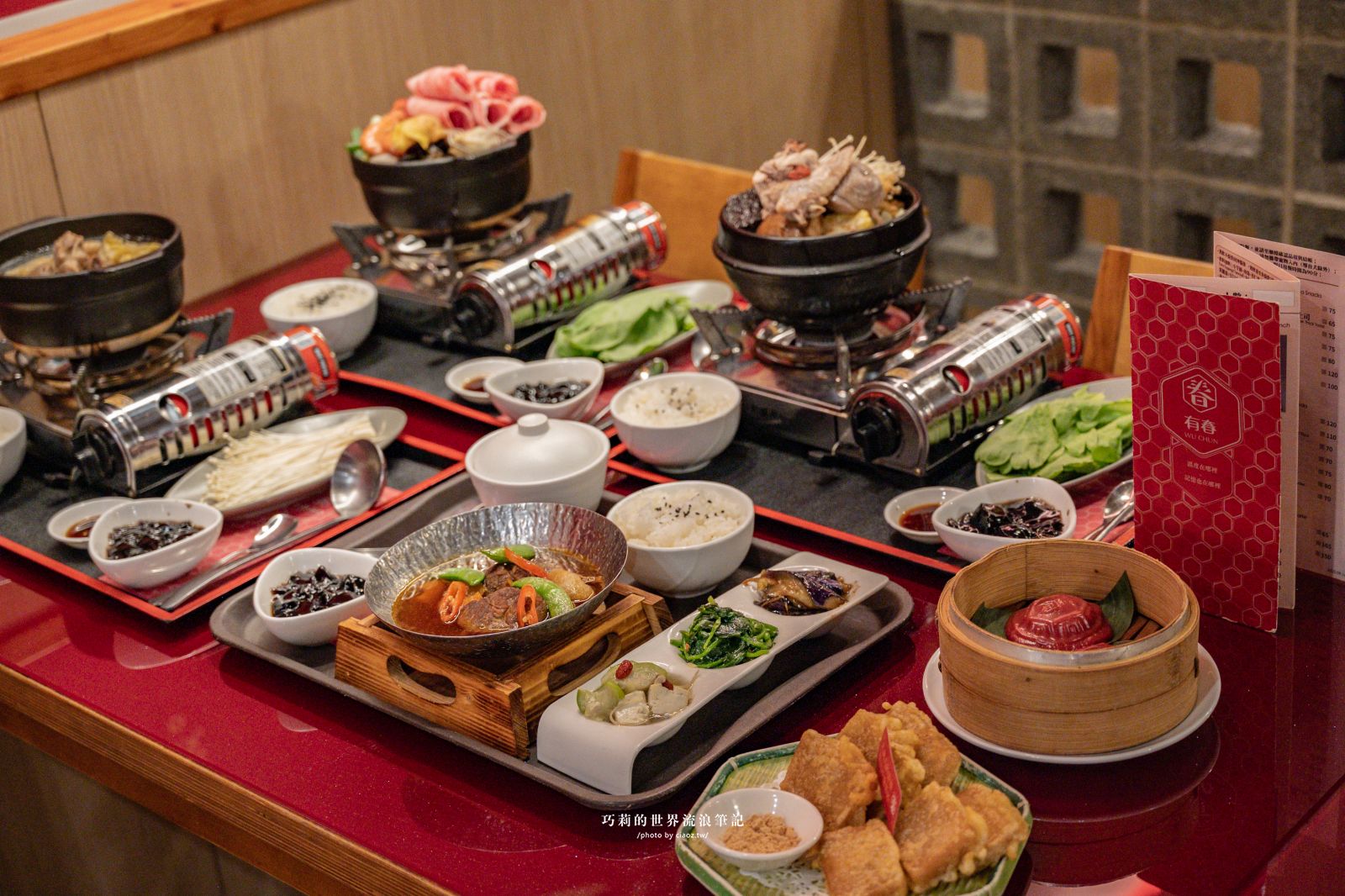 新年聚餐來有春！【2026台中美食】有春茶館全新菜單，新年聚餐必吃炸年糕、麻油雞、濃白雞湯、扁魚沙茶鍋！外帶年菜再享早鳥優惠 @巧莉的世界流浪筆記