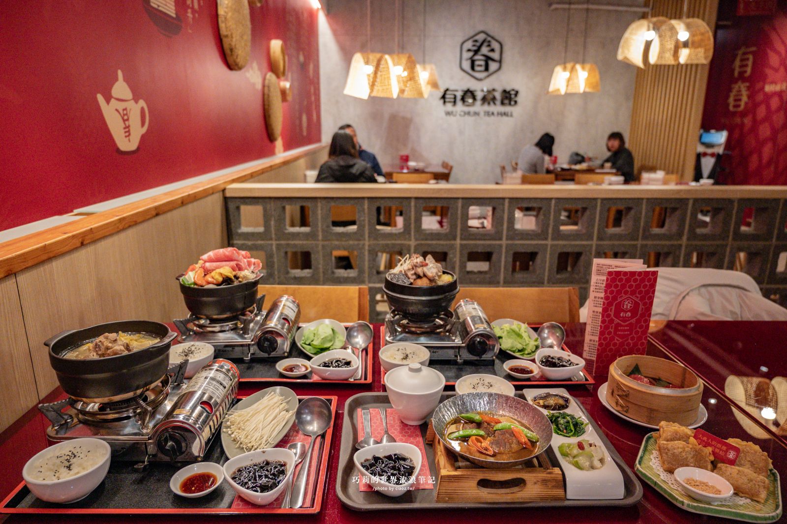 新年聚餐來有春！【2026台中美食】有春茶館全新菜單，新年聚餐必吃炸年糕、麻油雞、濃白雞湯、扁魚沙茶鍋！外帶年菜再享早鳥優惠 @巧莉的世界流浪筆記